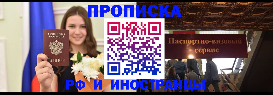 форма 3 в Жердевке